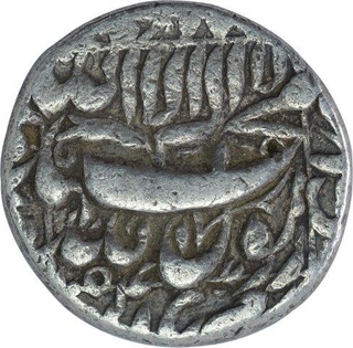 Silver One Rupee Coin of Shahjahan of Qandahar Mint. 