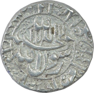 Silver One Rupee Coin of Shah Jahan of Surat Mint.