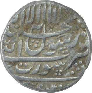 Silver One Rupee Coin of Shah Jahan of Surat Mint.