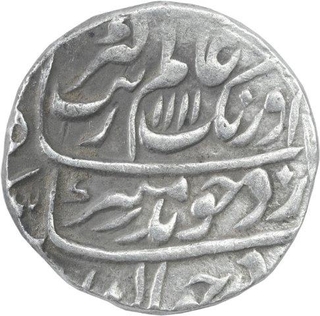 Silver One Rupee Coin of Aurangzeb Alamgir of Ajmer Dar ul Khair Mint.