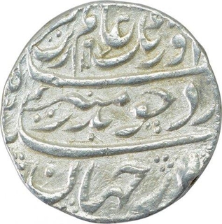 Silver One Rupee Coin of Aurangzeb Alamgir of Bareli Mint.