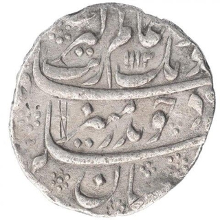 Silver One Rupee Coin of Aurangazeb Alamgir of Bijapur Mint.