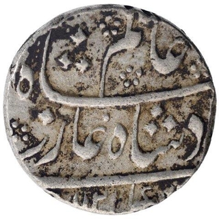 Silver One Rupee Coin of Shah Alam Bahadur of Azimabad Mint.