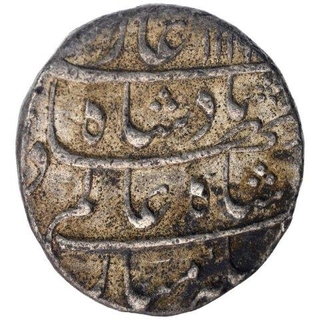 Silver One Rupee Coin of Shah Alam Bahadur of Burhanpur Dar us Surur Mint.