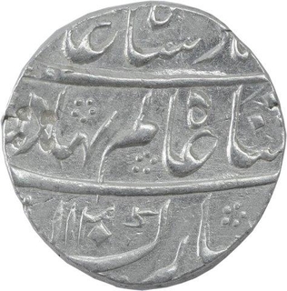 Silver One Rupee Coin of Shah Alalm Bahadur of Junagadh Mint.