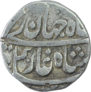 Silver One Rupee Coin of Shahjahan III of Azimabad Mint.