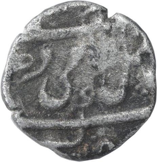 Silver Half Rupee Coin of Shah Alam II of Azimabad Mint.