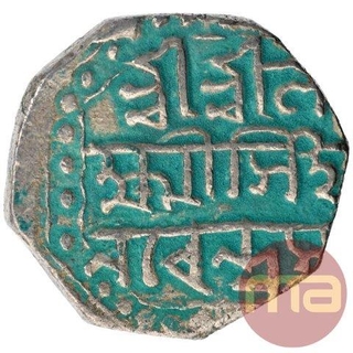 Silver Half Rupee Coin of Lakshmi Simha of Asam.