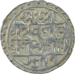 Silver One Tanka Coin of Lakshmi Narayan of Cooch Behar.