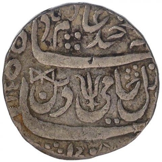 Silver One Rupee Coin of Kunar Hijri Mint of Maratha Confederacy.