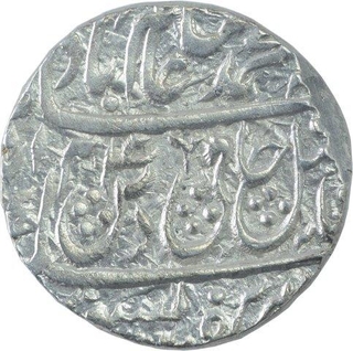 Silver One Rupee Coin of Saharanpur Dar us Surur Mint of Maratha Confederacy.