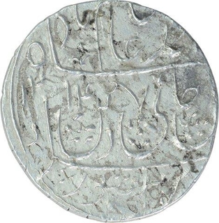 Error Silver One Rupee Coin of Saharanpur Dar us Surur Mint of Maratha Confederacy.