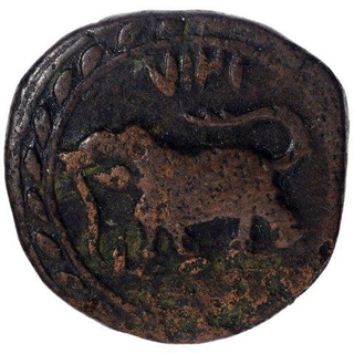 Copper Bahram Half Paisa Coin of Tipu sultan of Farrukhyab Hisar Mint of Mysore Kingdom.