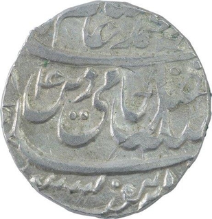 Silver One Rupee Coin of Basauli Mint of Rohilkhand Kingdom.