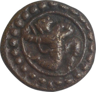 Copper Kasu Coin of Gingee Nayakas.