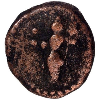 Copper Coin of Gingee Nayakas.