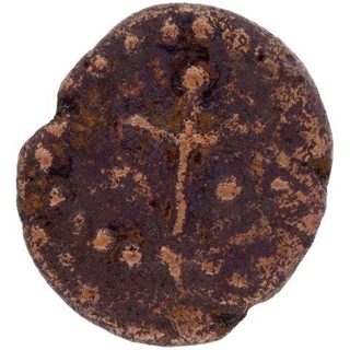 Copper One Kasu Coin of Madurai Nayakas.