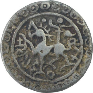 Silver One Tanka Coin of Rajadhara Manikya of Tripura.