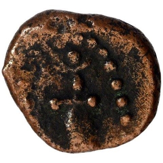 Copper Unit Coin of Arcot State.