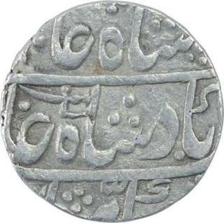 Silver One Rupee Coin of Asafnagar Mint of Awadh.