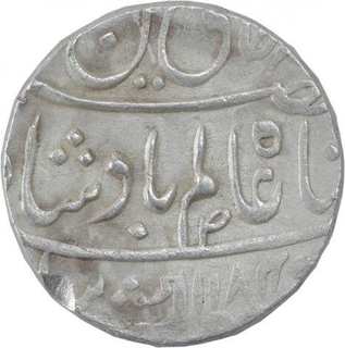 Silver One Rupee Coin of Muhammad Banaras Mint of Awadh State.