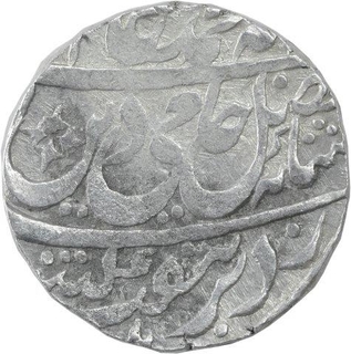 Silver One Rupee Coin of Muhammadnagar Tanda Mint of Awadh State.