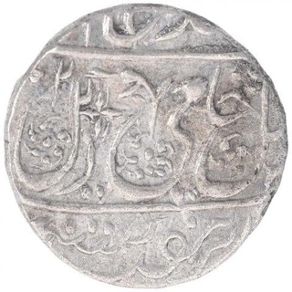 Silver One Rupee Coin of Najibabad Mint of Awadh State. 