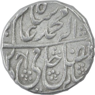 Silver One Rupee Coin of Najibabad Mint of Awadh State. 