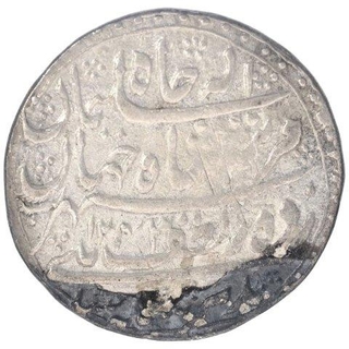 Silver Nazarana like Rupee Coin of Nasir ud din Haider of Lucknow Mint of Awadh State.