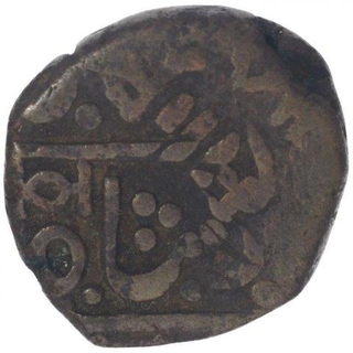 Copper Paisa Coin of  Sayaji Rao II of Amerli Mint of Baroda State.