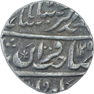 Silver One Rupee Coin of Braj Indrapur Mint Bharatpur State.