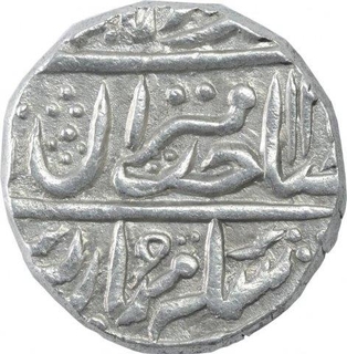 Silver One Rupee Coin of mahe indrapur of Bharatpur State.