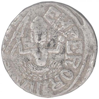 Silver One Rupee Coin of Raghubir Singh of Bundi State.