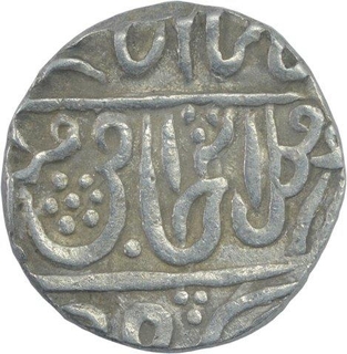 Silver One Rupee Coin of Gwalior State.