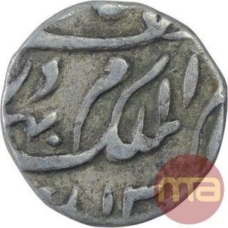 Silver Quarter Rupee Coin of Mir Mahbub Ali Khan of Farkhanda Bunyad Mint of Hyderabad State.