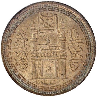 Silver Half Rupee Coin Mir Mahbub Ali khan of Hyderabad State.