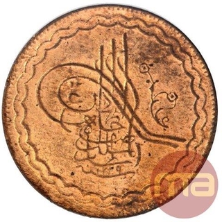 Bronze Two Pai Coin of Mir Usman Ali Khan of Farkhanda Bunyad Haidarabad Mint of Hyderabad State.