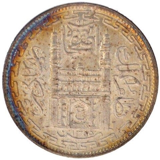 Silver One Eighth Rupee Coin of Mir Usman Ali Khan of Hyderabad State.