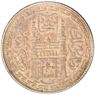 Silver Half Rupee Coin of Usman Ali Khan of Hyderabad State.