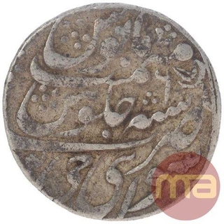 Silver Nazarana Rupee Coin of Madho Singh I of Sawai Jaipur Mint of Jaipur State.