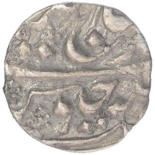 Silver Quarter Rupee Coin of Madan Singh of Kishangarh State.