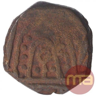 Copper Paisa Coin of Udaya Singh of Pratapgarh State.