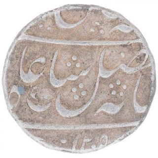 Silver One Rupee Coin of Murshidabad Mint of Bengal Presidency.