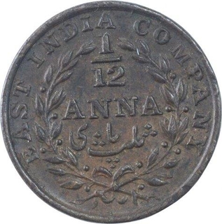 Copper One Twelfth Anna Coin of East India Company of Madras Mint of 1835.