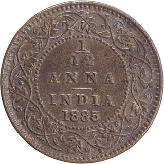 Copper One Twelth Anna Coin of Victoria Empress of Calcutta Mint of 1885.