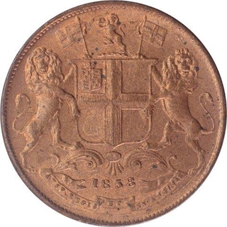 Copper One Quarter Anna Coin of East India Company of Royal Mint of 1858.