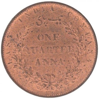 Copper One Quarter Anna Coin of East India Company of Royal Mint of 1858.