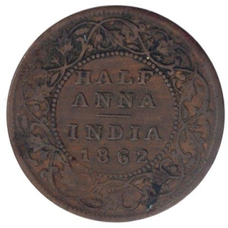 Copper Half Anna Coin of Victoria Queen of Madras Mint of 1862.