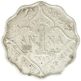 Copper Nickel One Anna Coin of King George V of Bombay Mint of 1912.