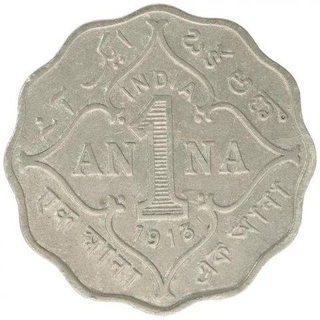 Copper Nickel One Anna Coin of King George V of Bombay Mint of 1913.